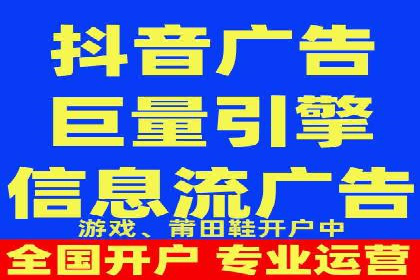竞价开户流程优化：案例分享