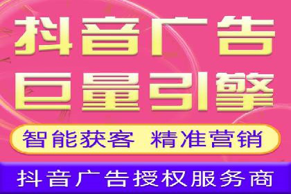百度网络推广案例分享：小成本打造爆款产品